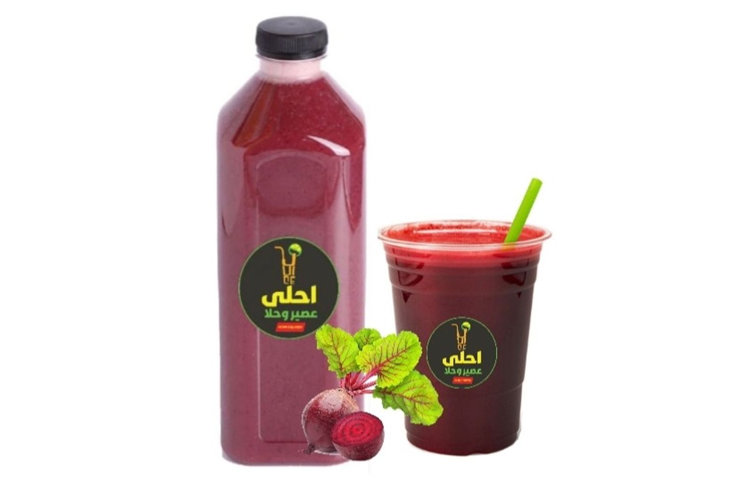 عصير شمندر - صغير