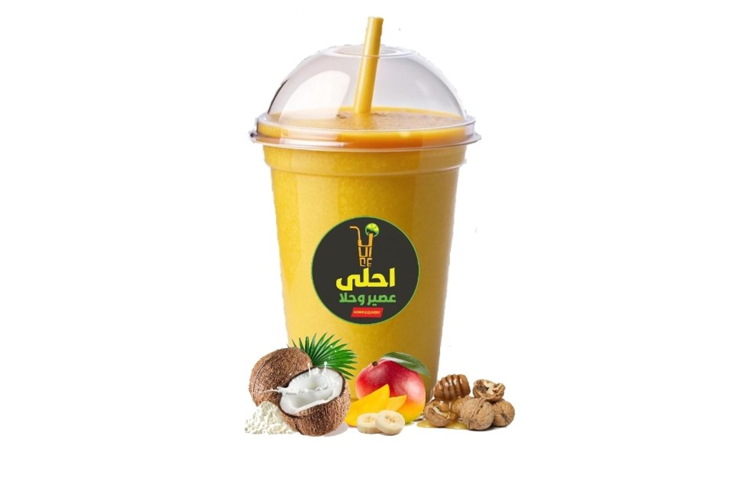 فخفخينا - جوالين ١ لتر