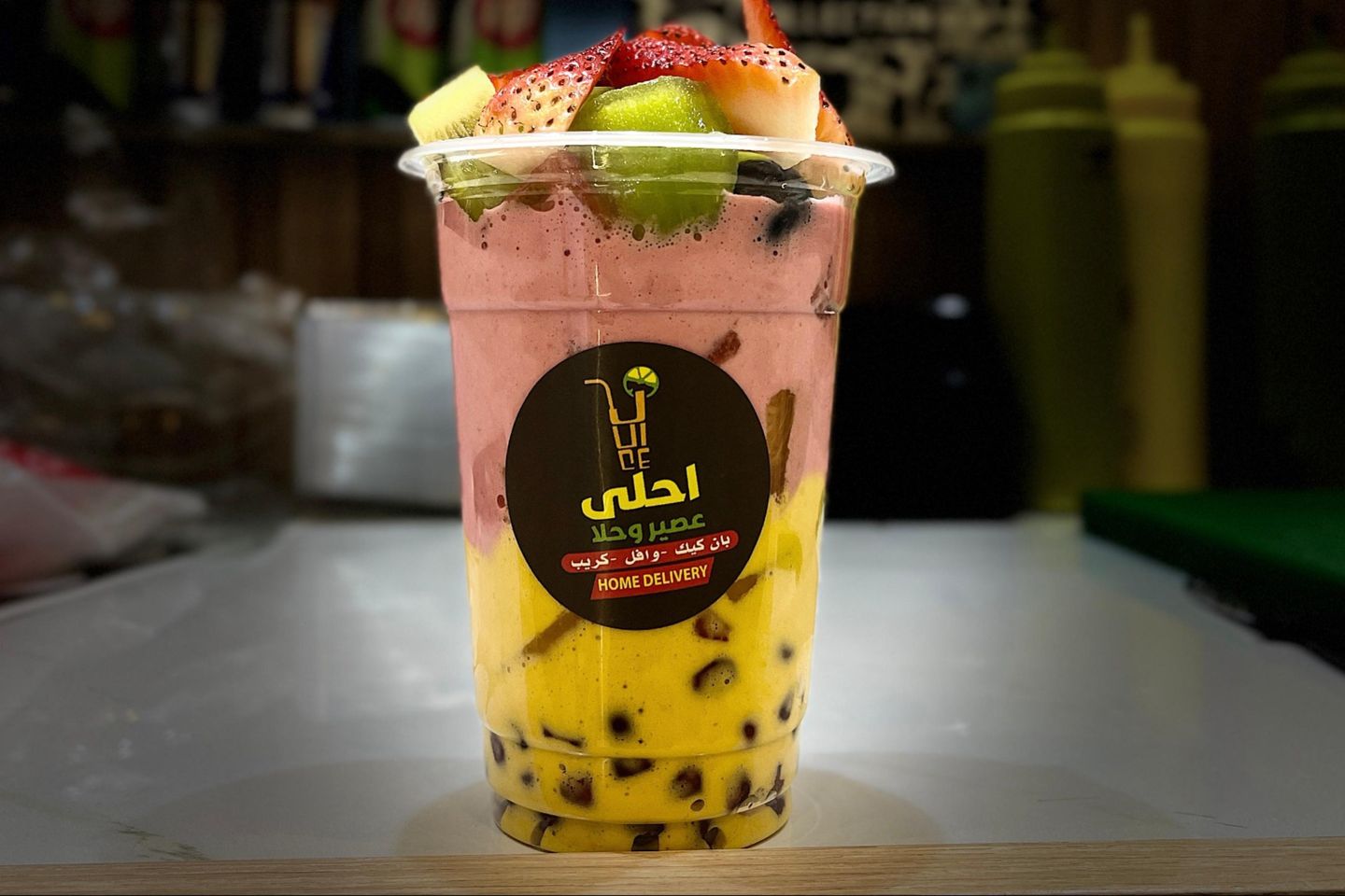 فروت سلاط مع العصير - كوب وسط