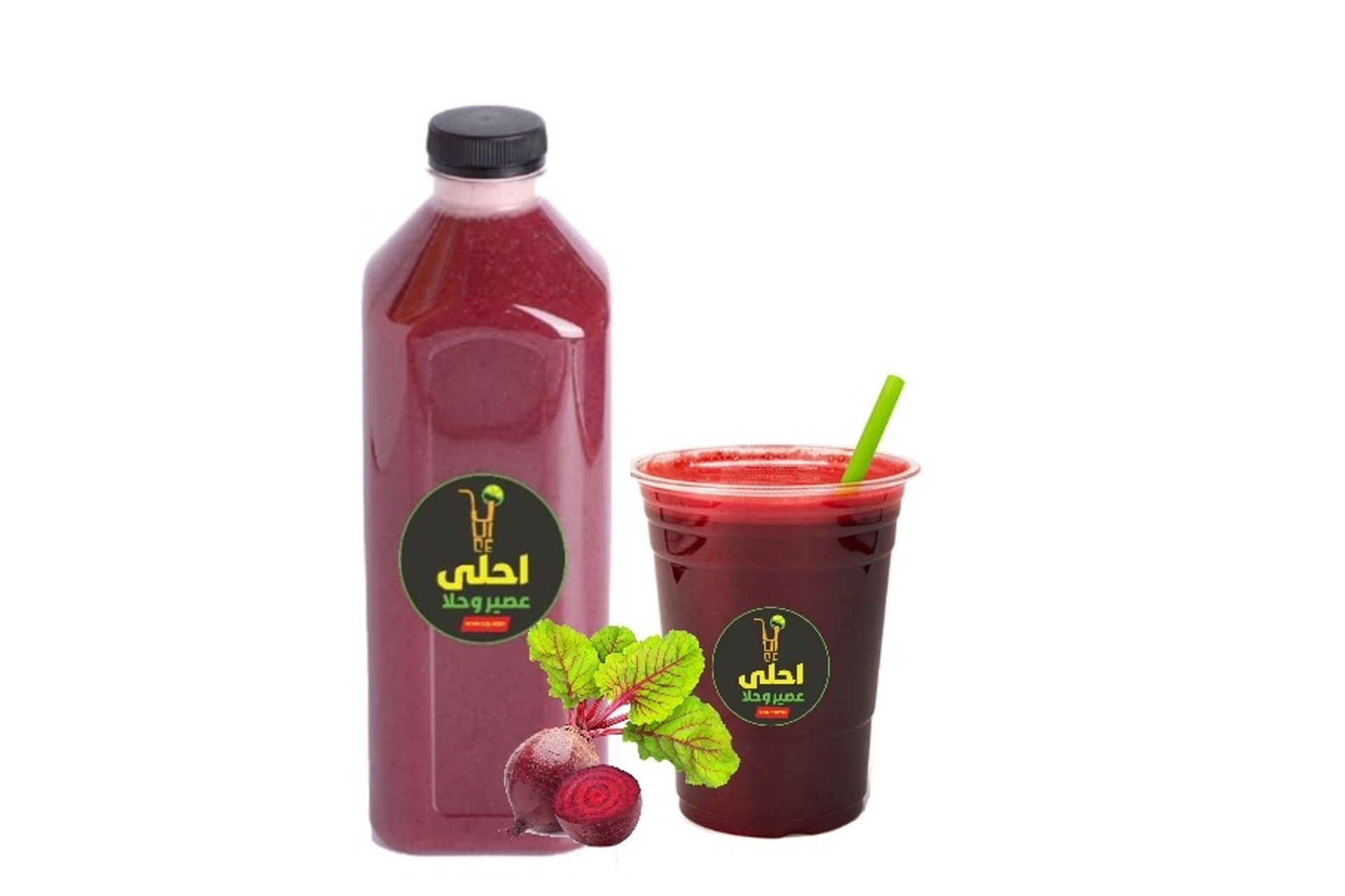 شمندر مع برتقال - صغير