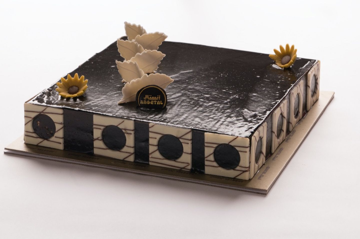 Large Square Cake - Roche