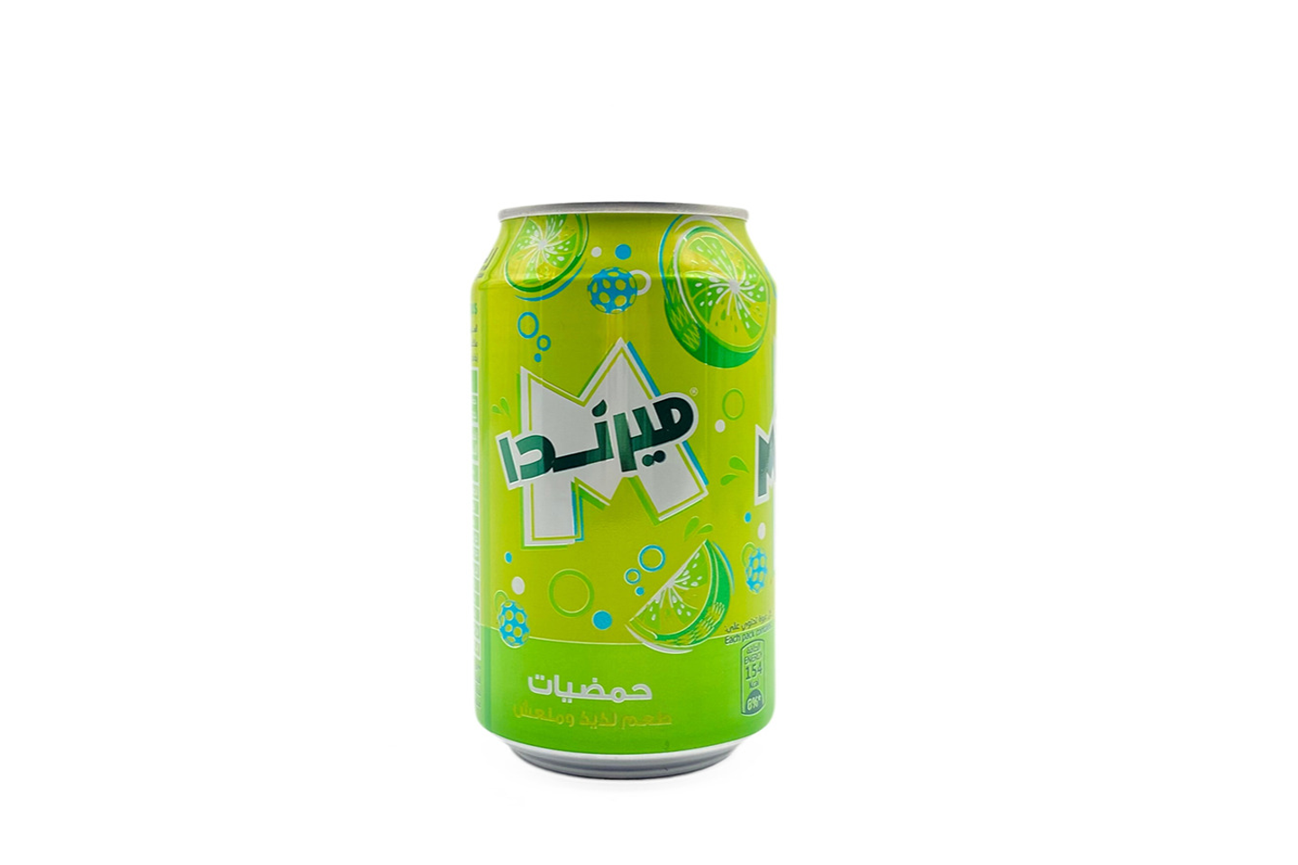 حمضيات - علبة