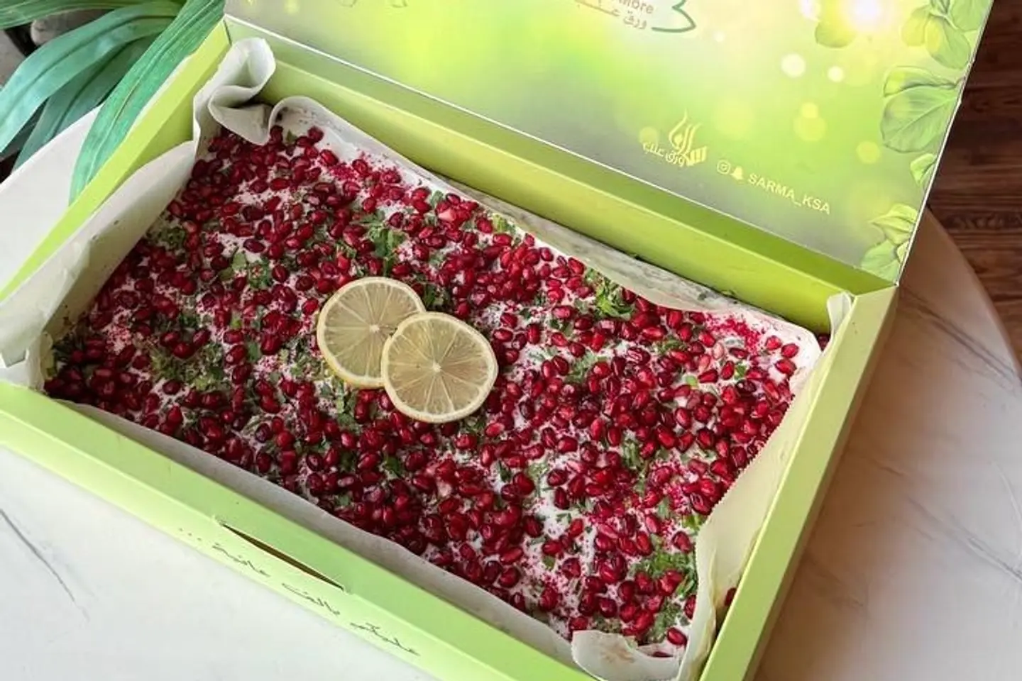 Large Grape Leaves Fattah - Pomegranate Molasses