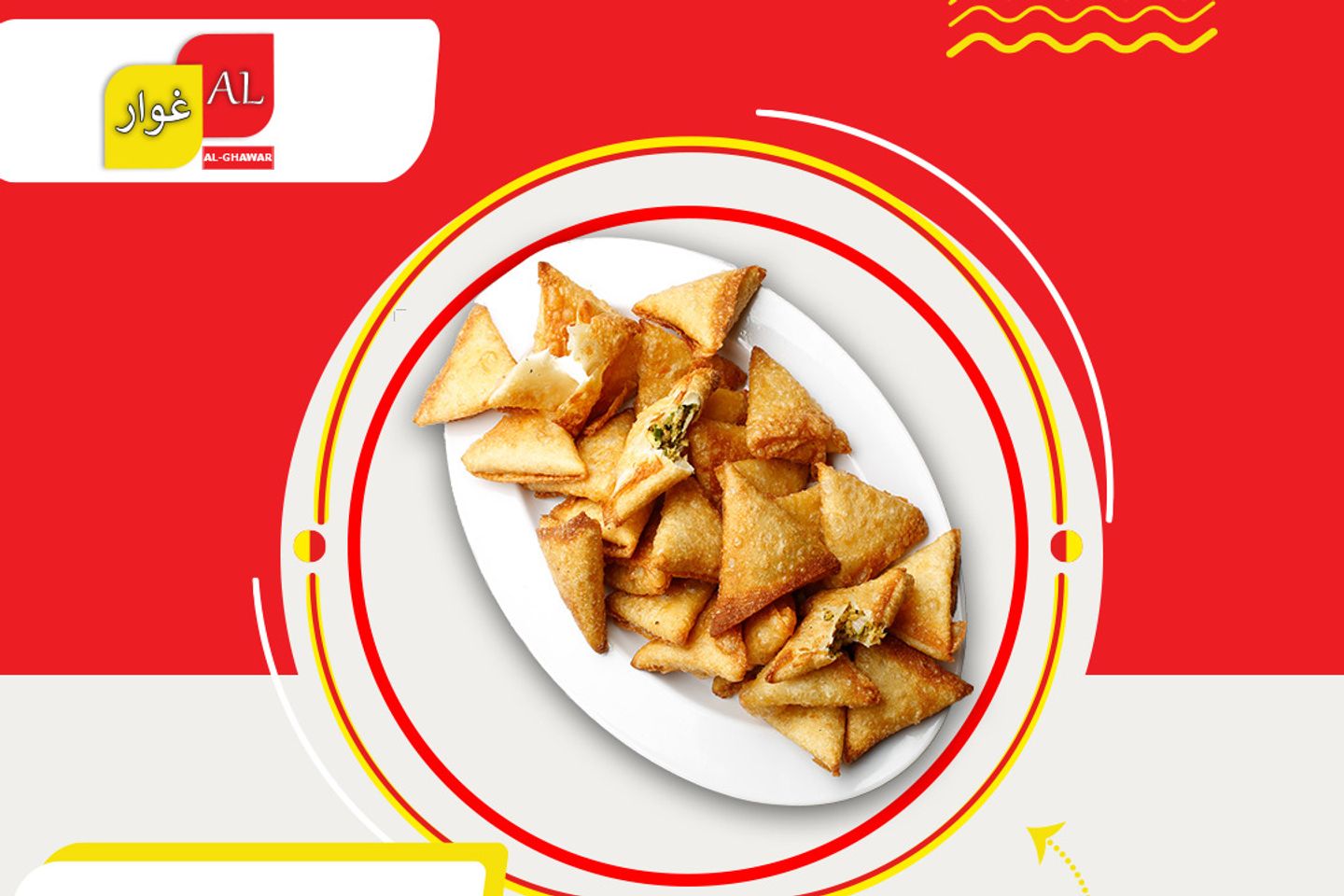 Chicken Sambosa - Quarter Kilo