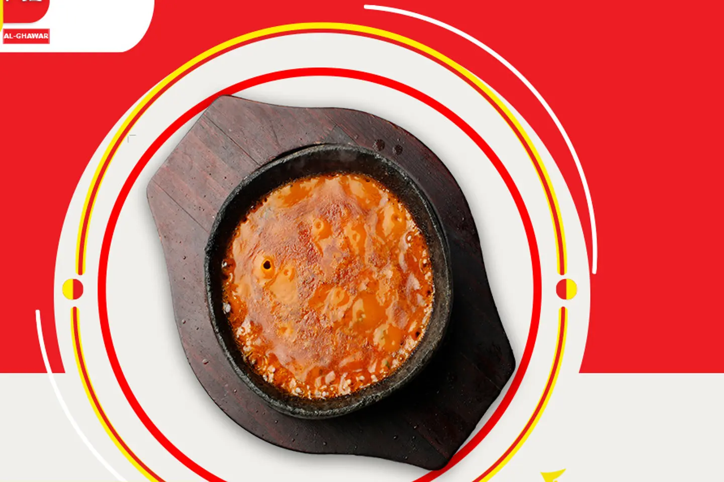 عدس مشكل موقدهلي - صغير