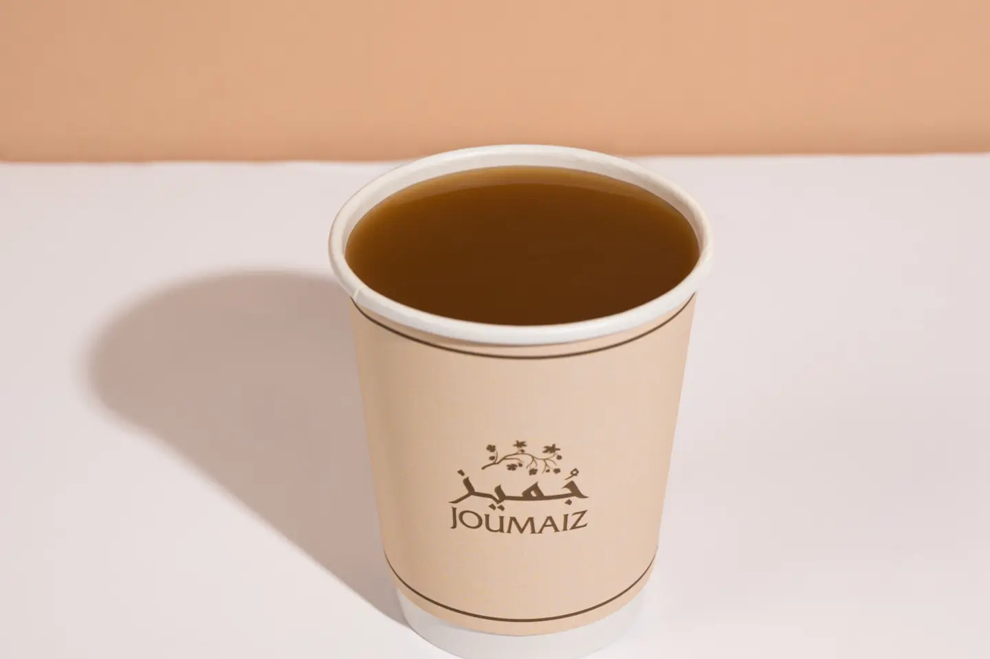 Saudi Coffee - Small Cup