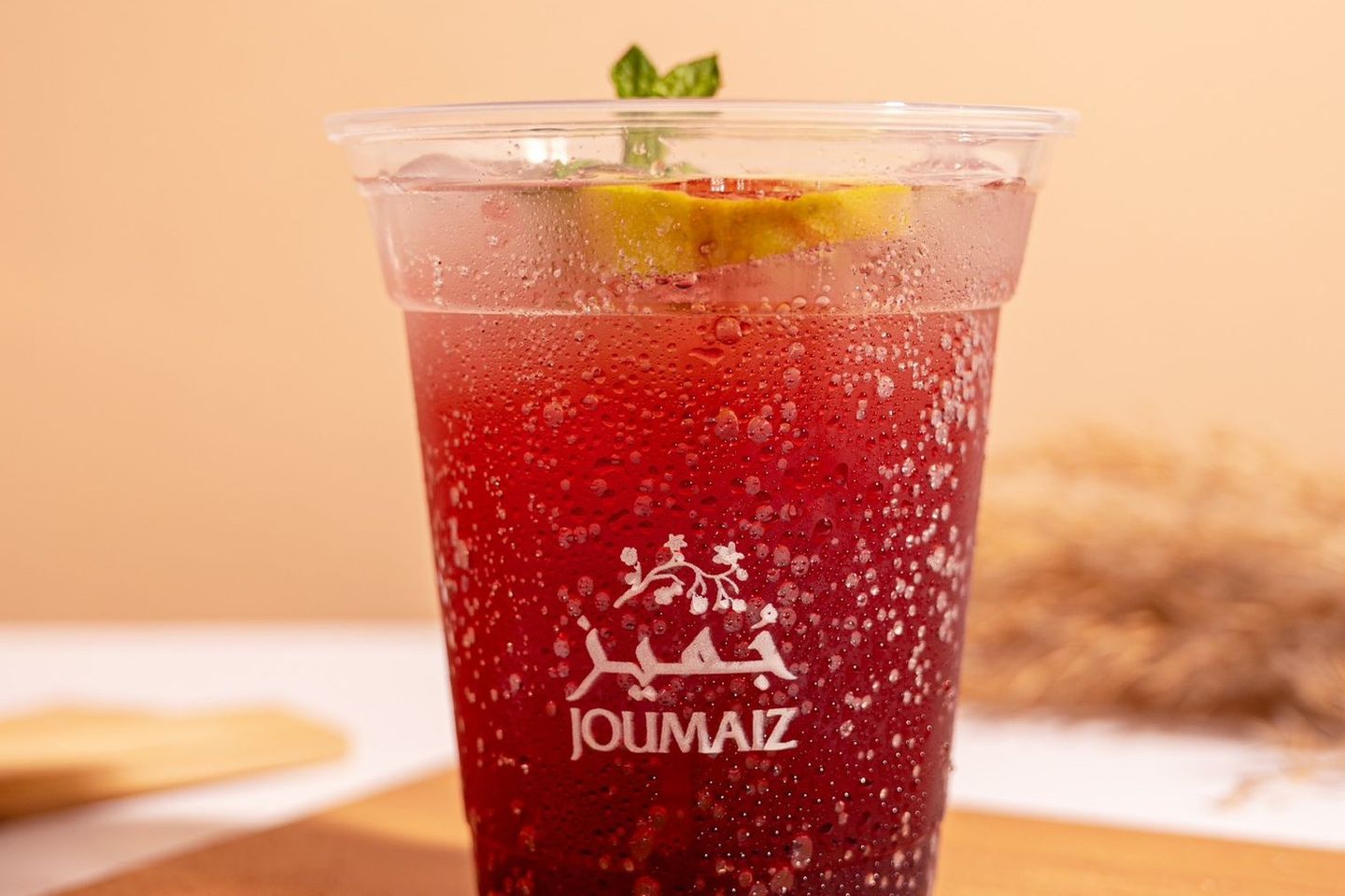 موهيتو بيري - كوب كبير