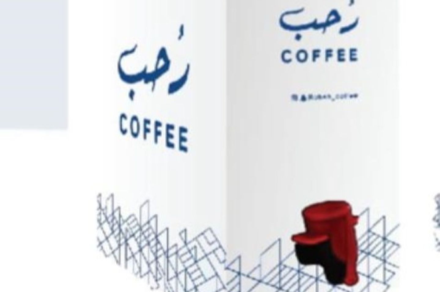 بوكس القهوة الحارة لتر - لتر