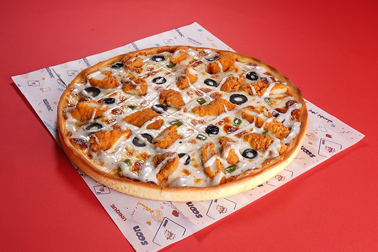 Shish Tawook Pizza - Classic