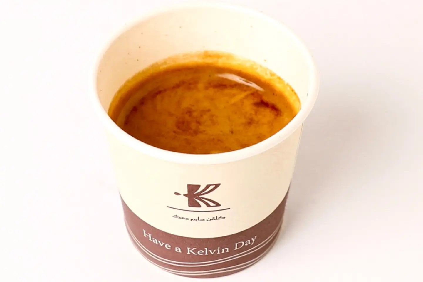 Espresso - Small