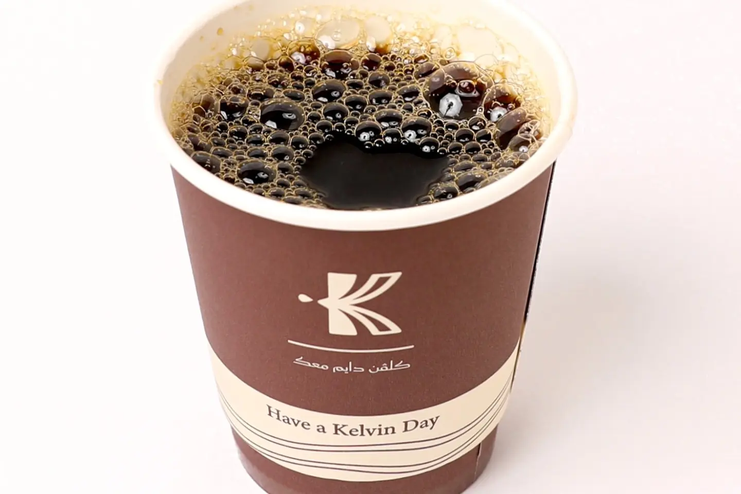Hot V60 - Large