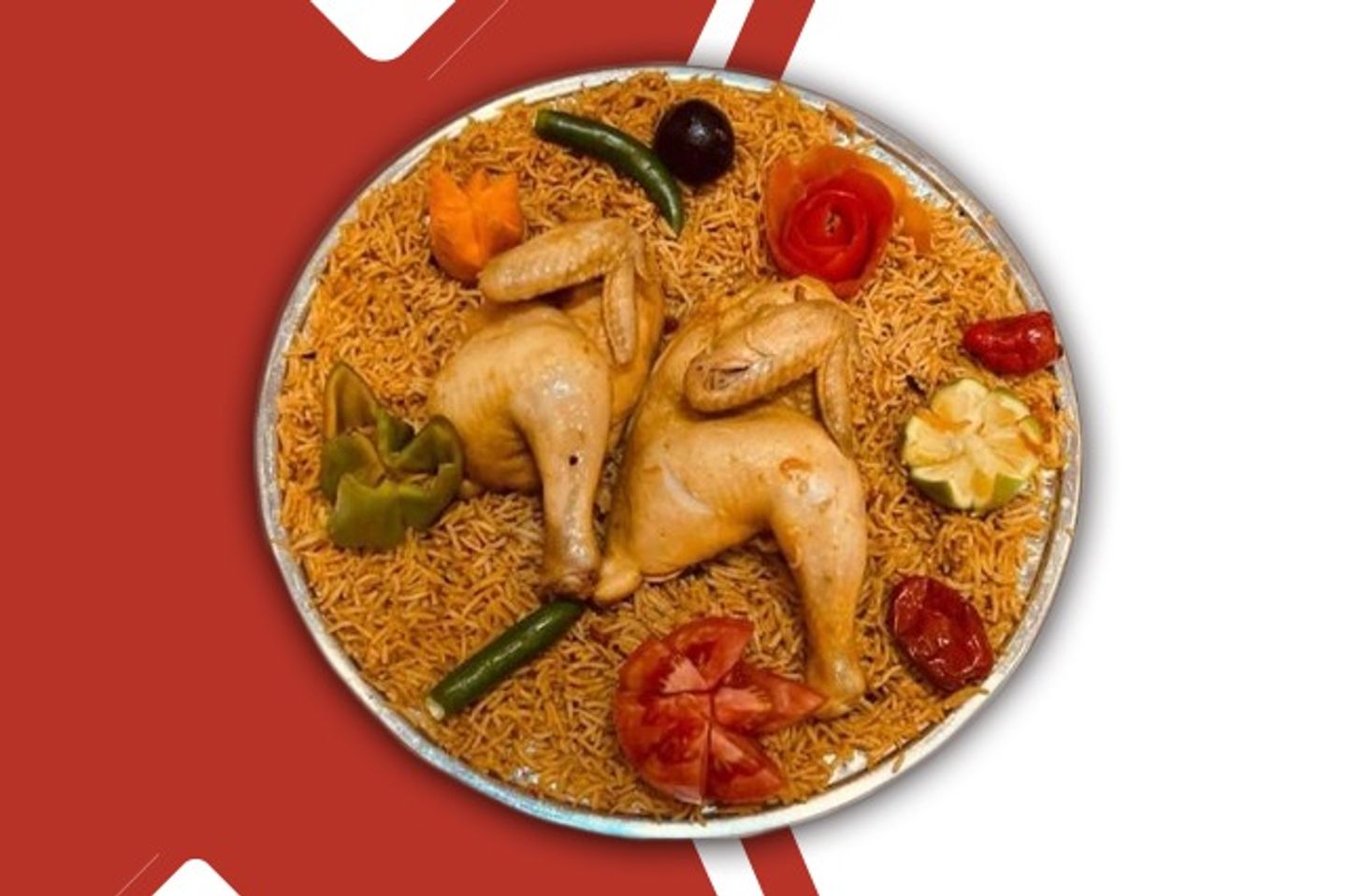 مضغوط دجاج - نصف دجاجة