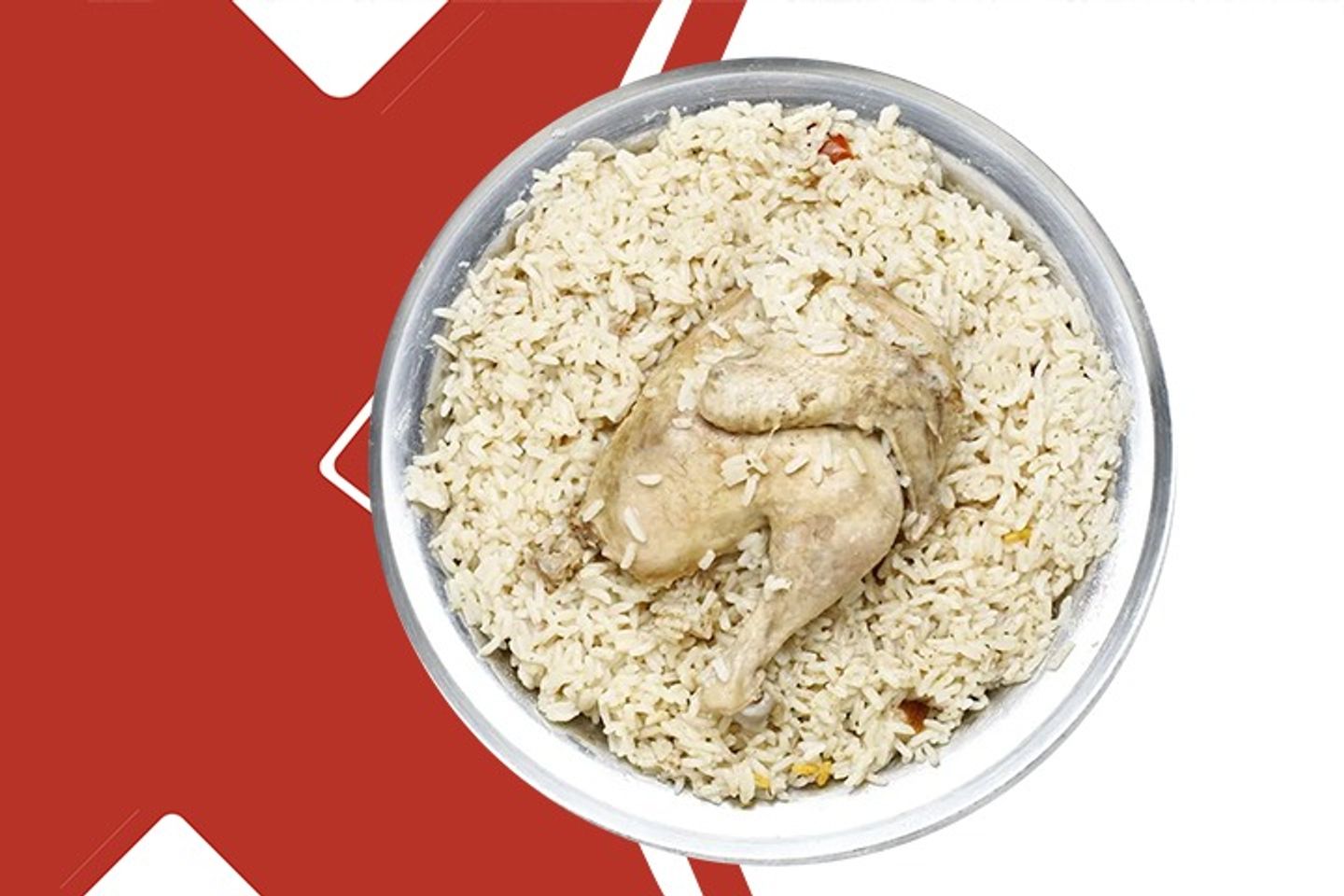 عقبة دجاج - نصف دجاجة