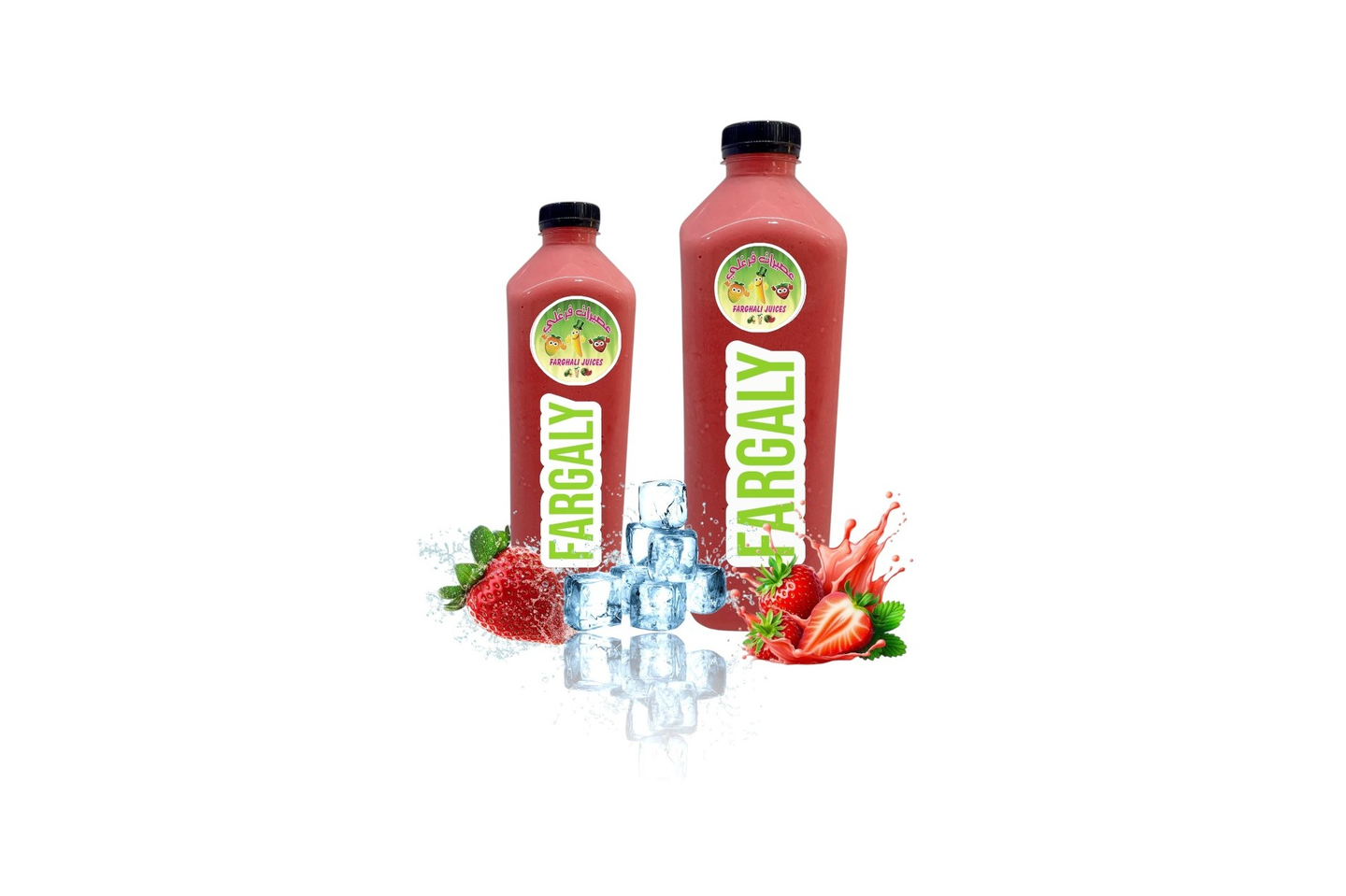 عصير فراوله - جالون لتر ونصف