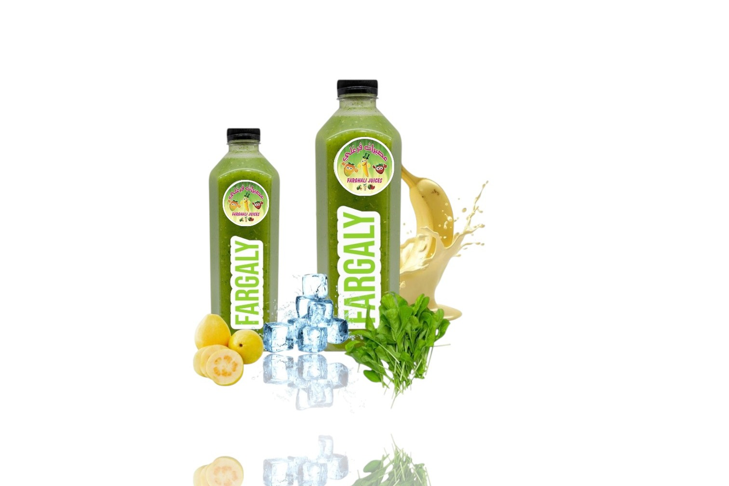 فيتامين بالجرجير - جالون لتر ونص