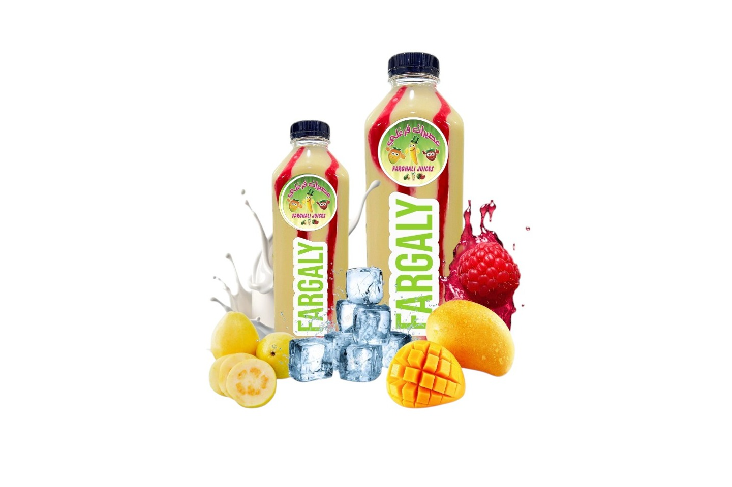 جي - جالون لتر ونصف