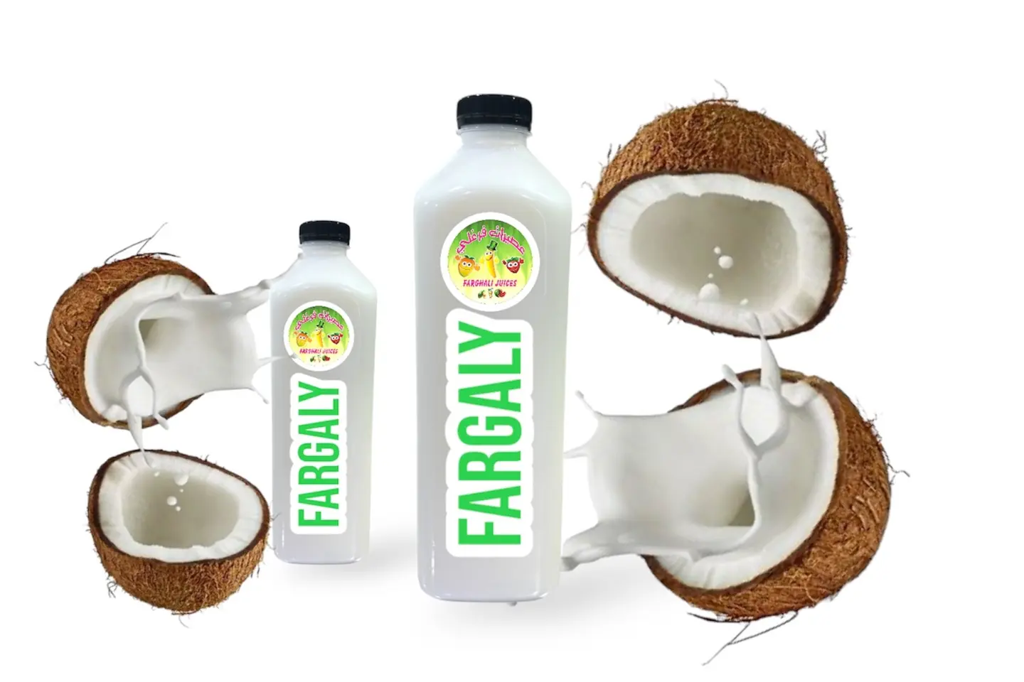 عصير سوبيا مصرية - كبير