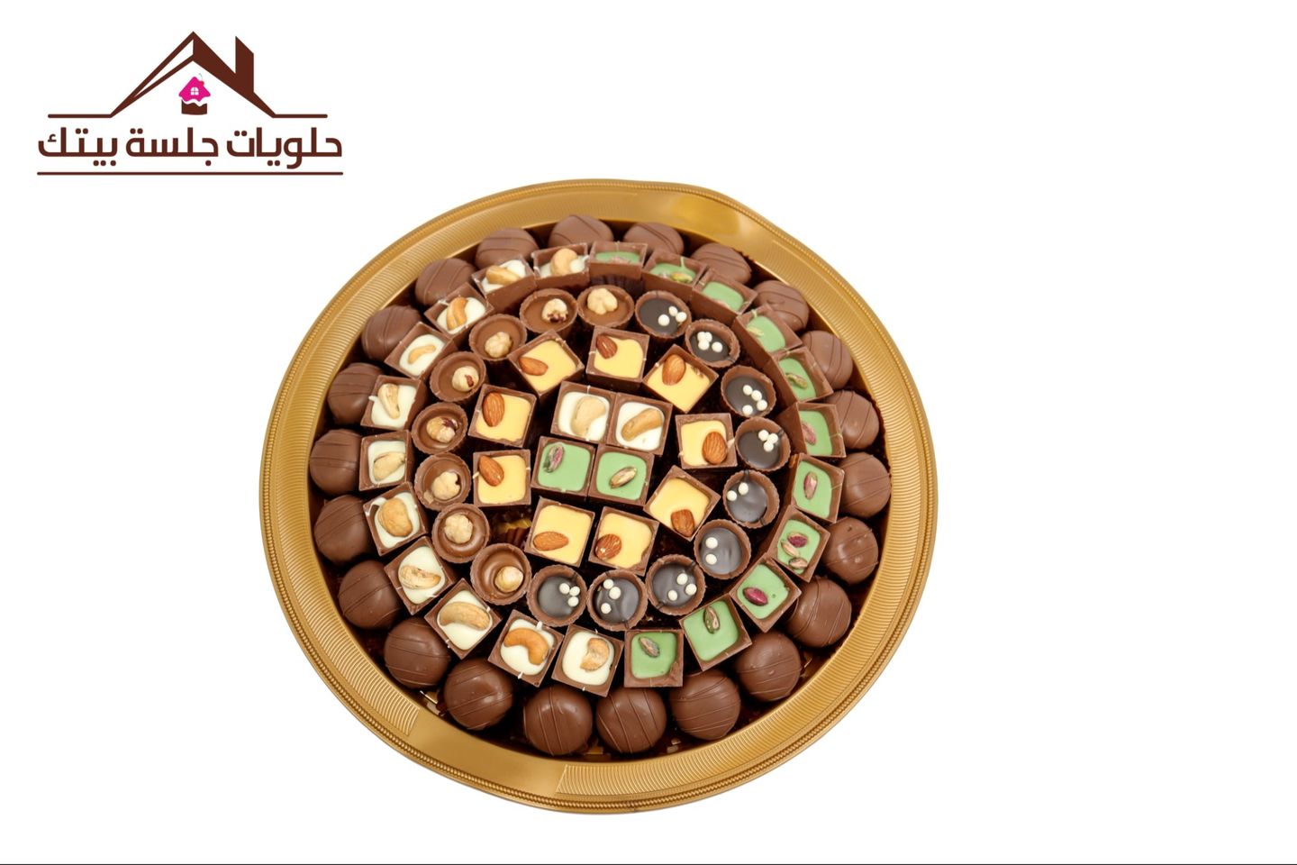 طفرية مكس حلا كاسات مع اوريو دائري - كبير