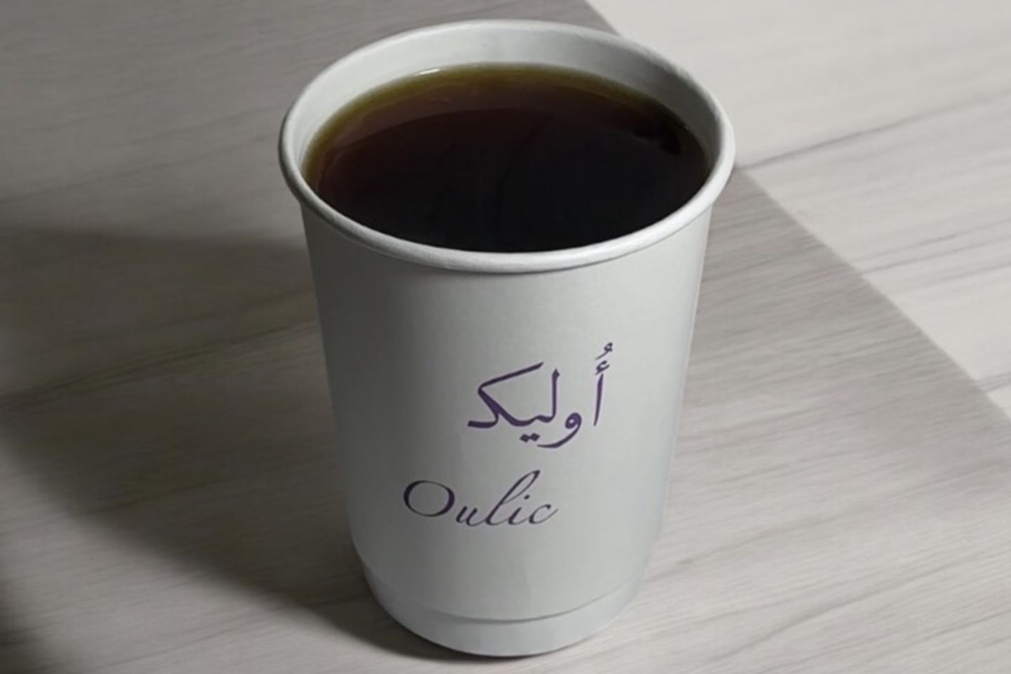 قهوة اليوم ساخنة - صغير