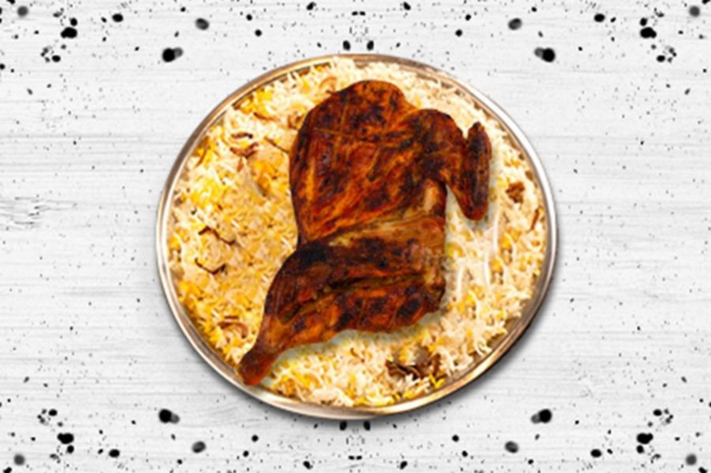 دجاج على الفحم مع ارز شعبي - نص حبة دجاج