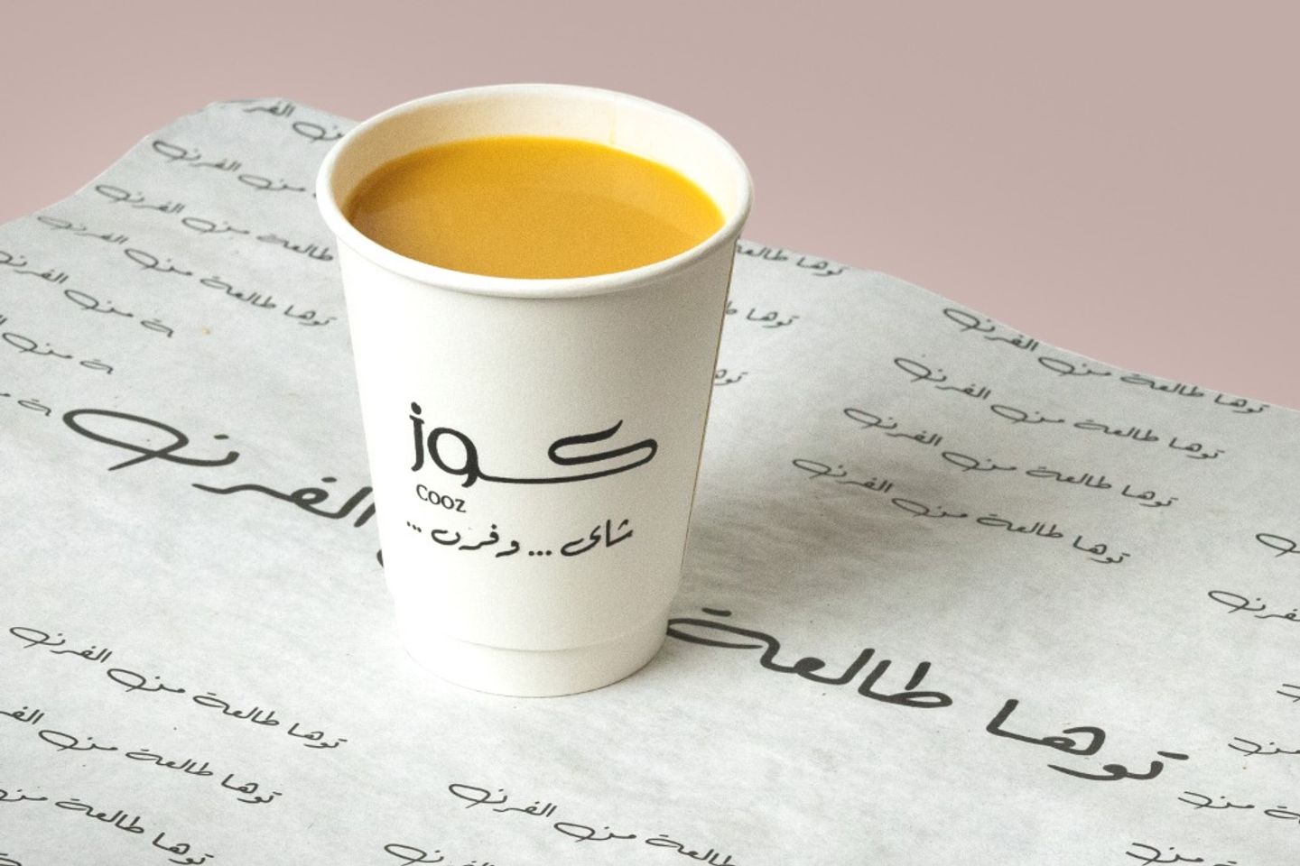 Saudi Coffe - Larg