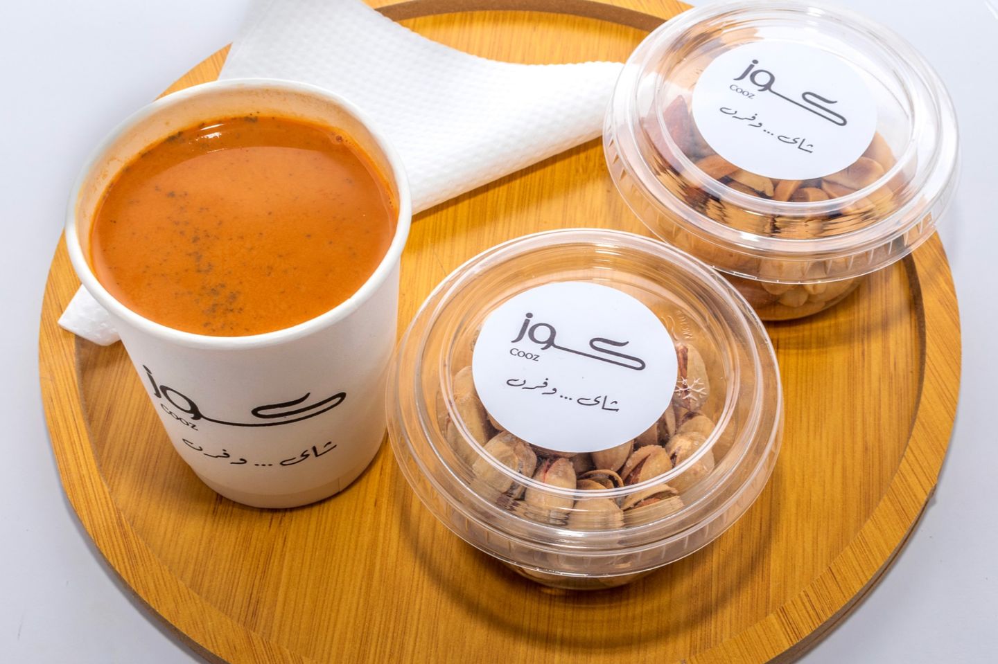 Karak Tea - Larg