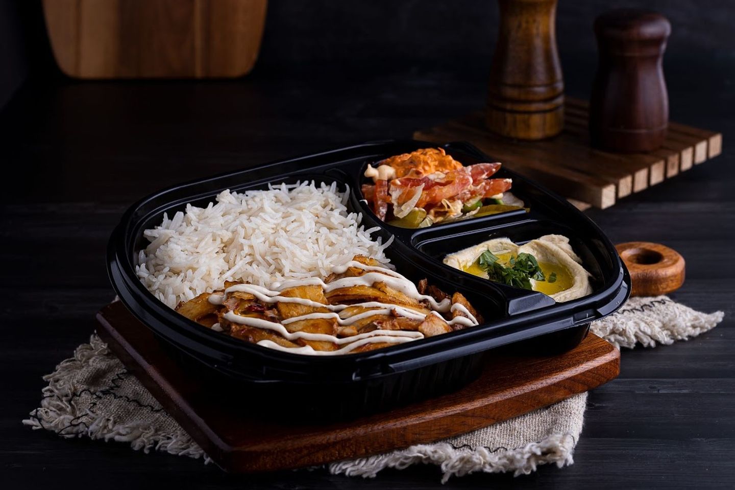 Mukhtar Rice (Chicken) - Meat