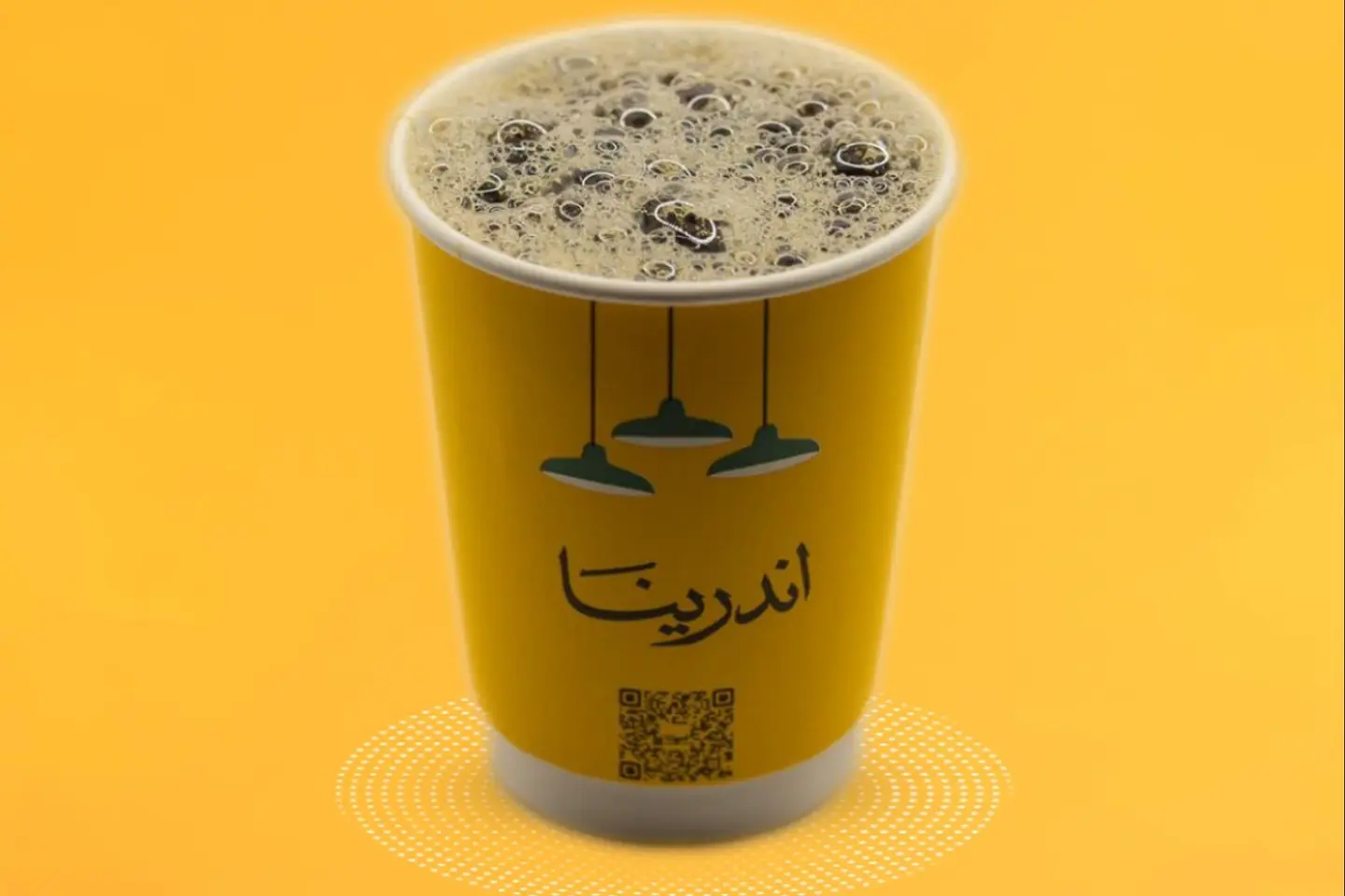 قهوة اليوم - صغير