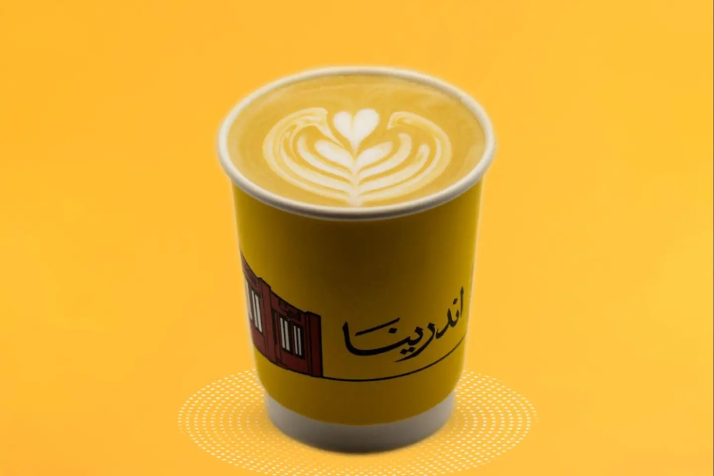 كابتشينو - صغير