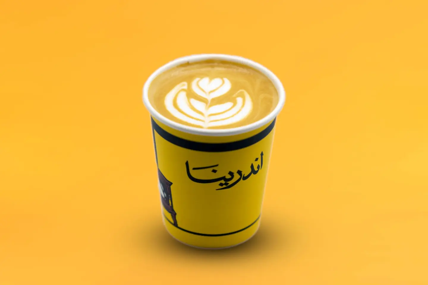فلات وايت - صغير