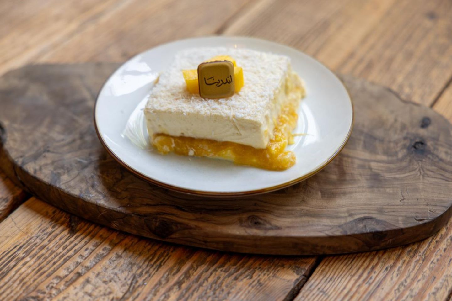 Mango Cake - Small