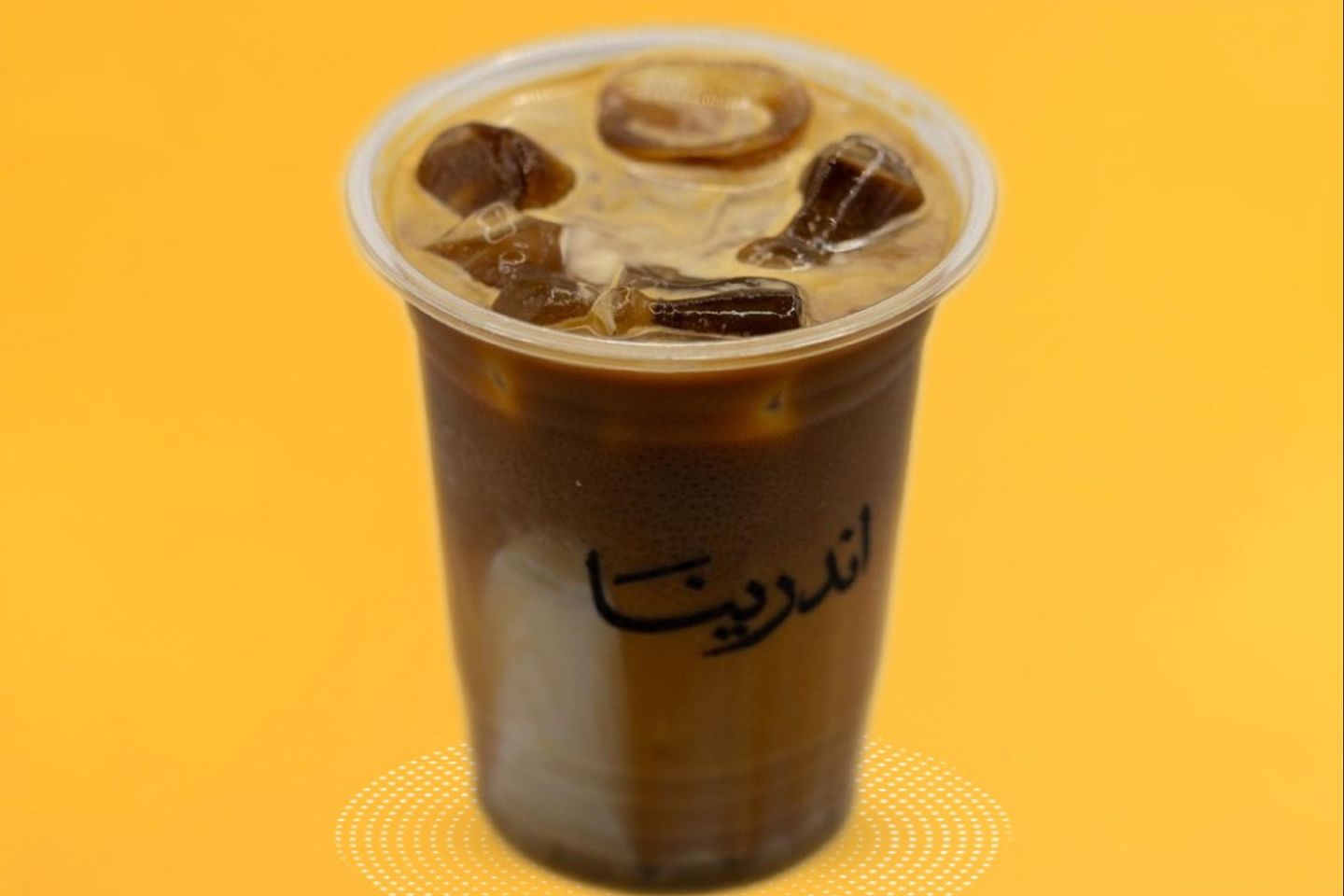 Ice Latte - Small