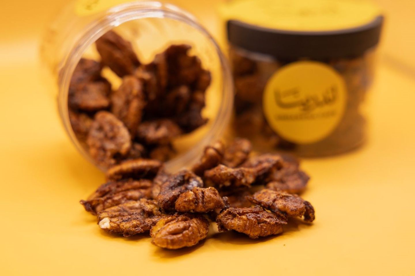 Caramelized Pecan Box - Small