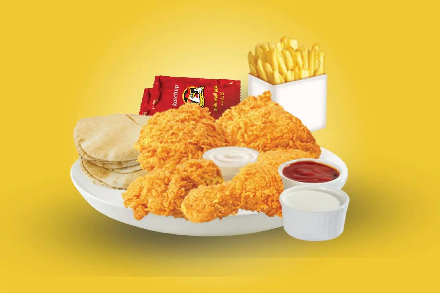 Chicken Broast - Spicy