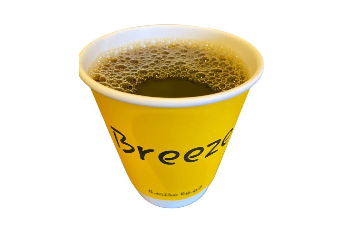 Hot Coffee Of The Day - Cup