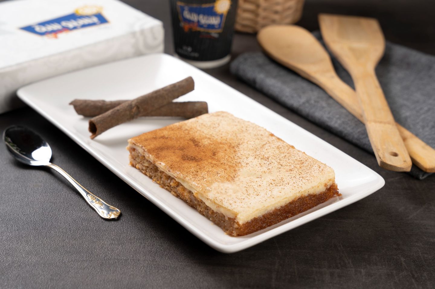 Basbosah Cinnamon  - Kilo