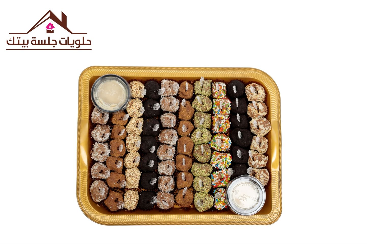 تمريات حجم كبير - كبير