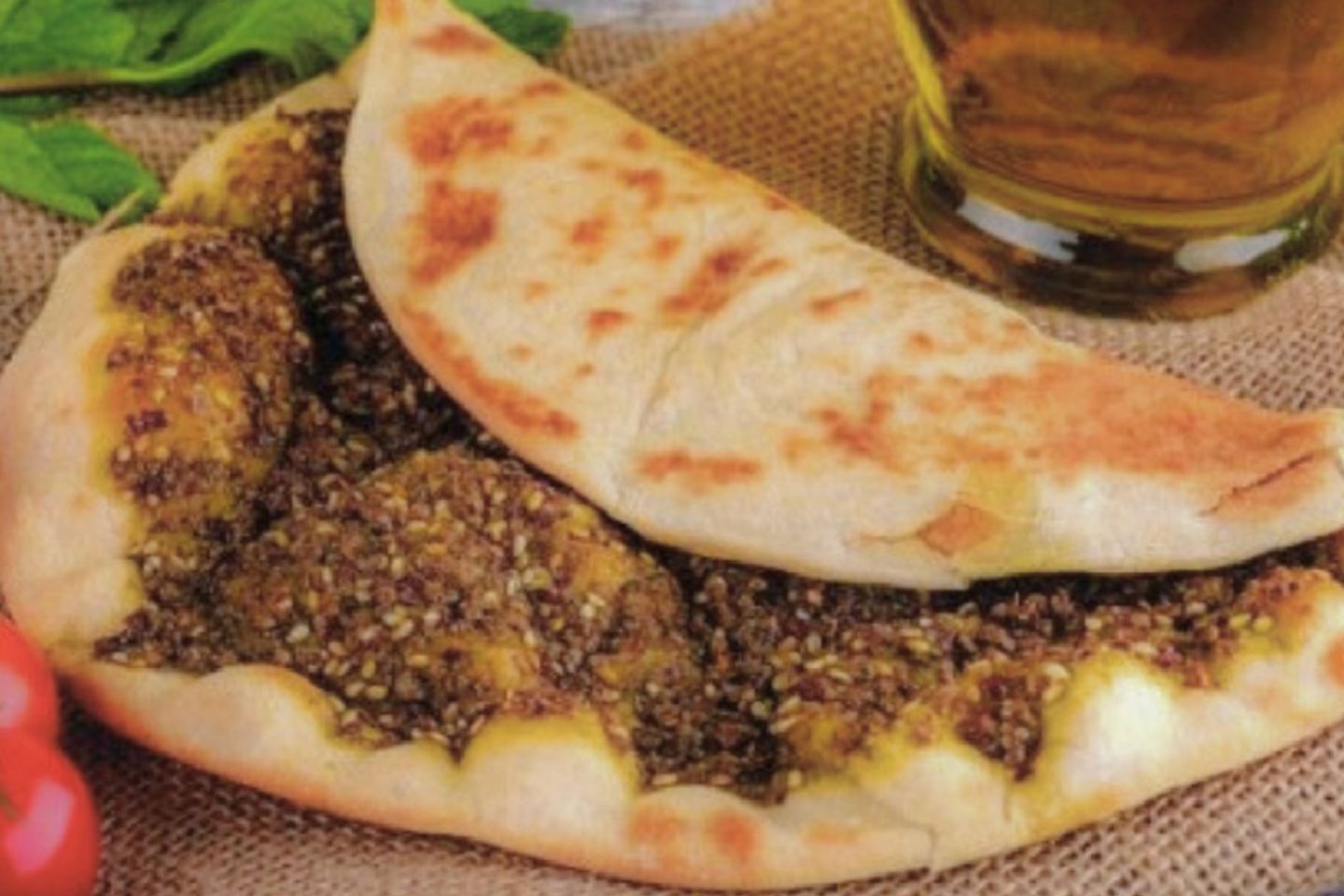 Zaatar Pie - Cheese