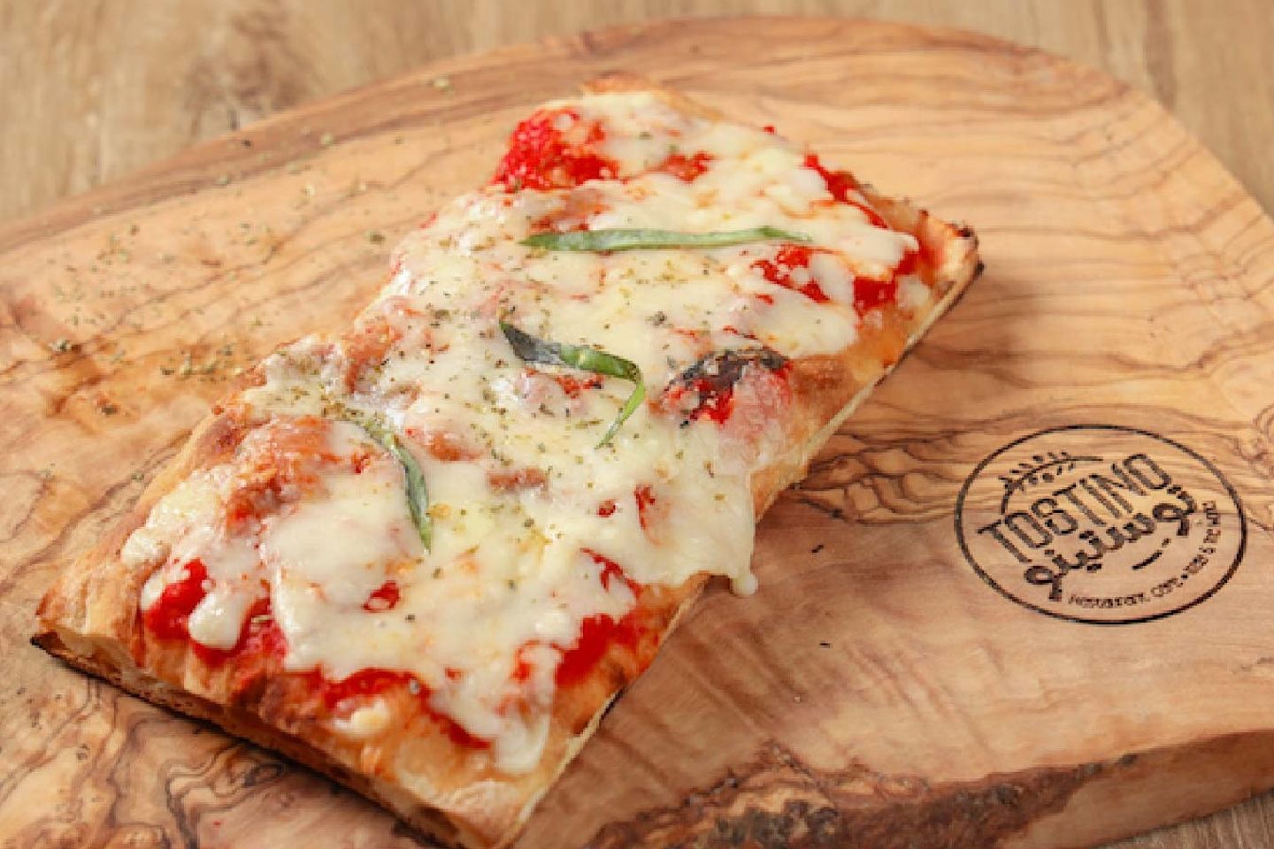 Margherita - Small