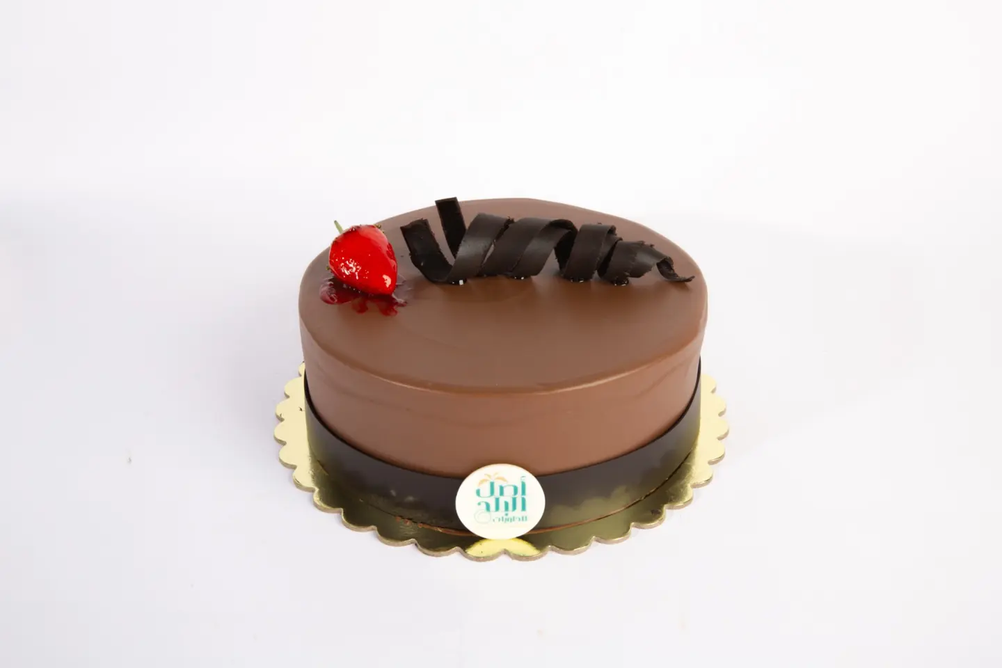 Nutella Cake - Small