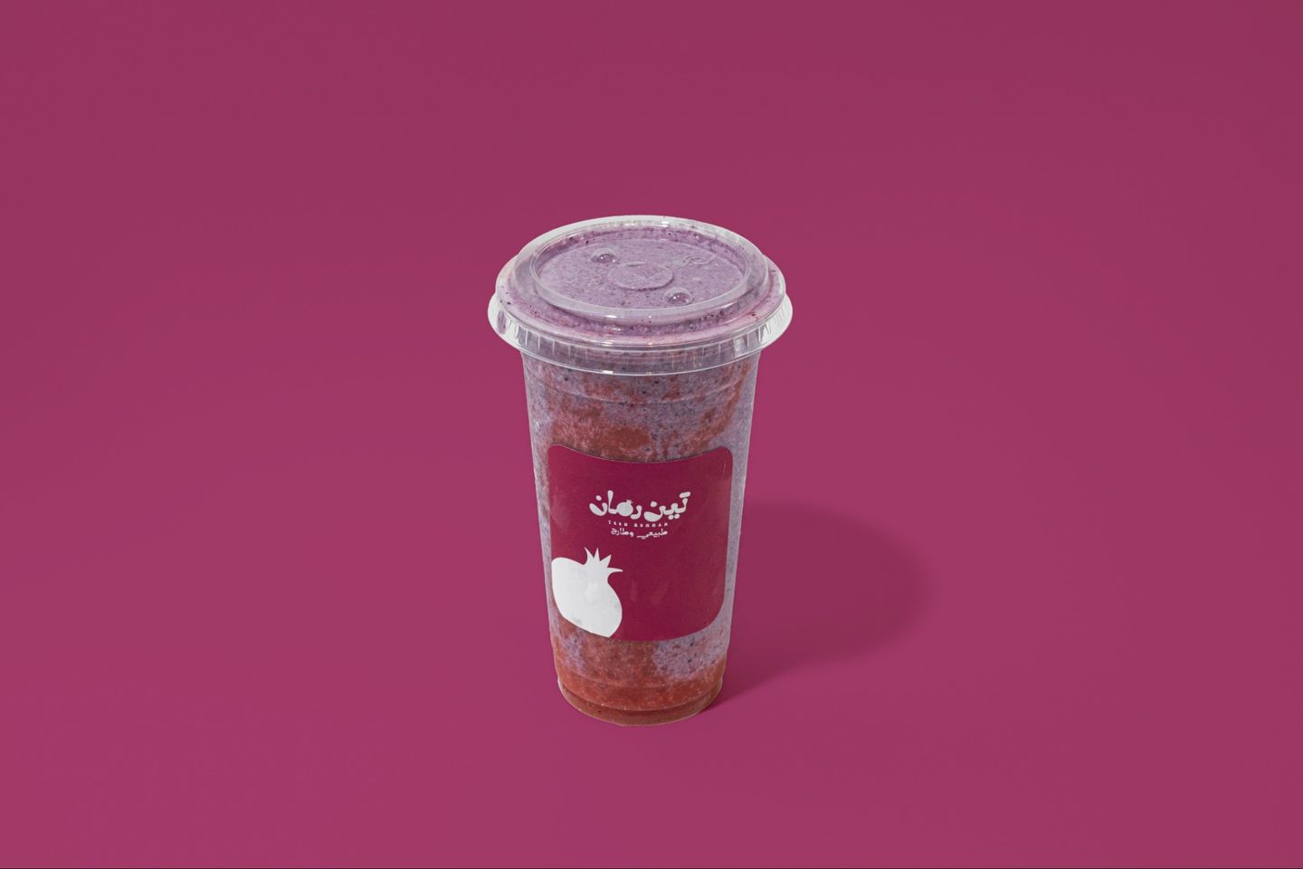 تين رمان - كبير