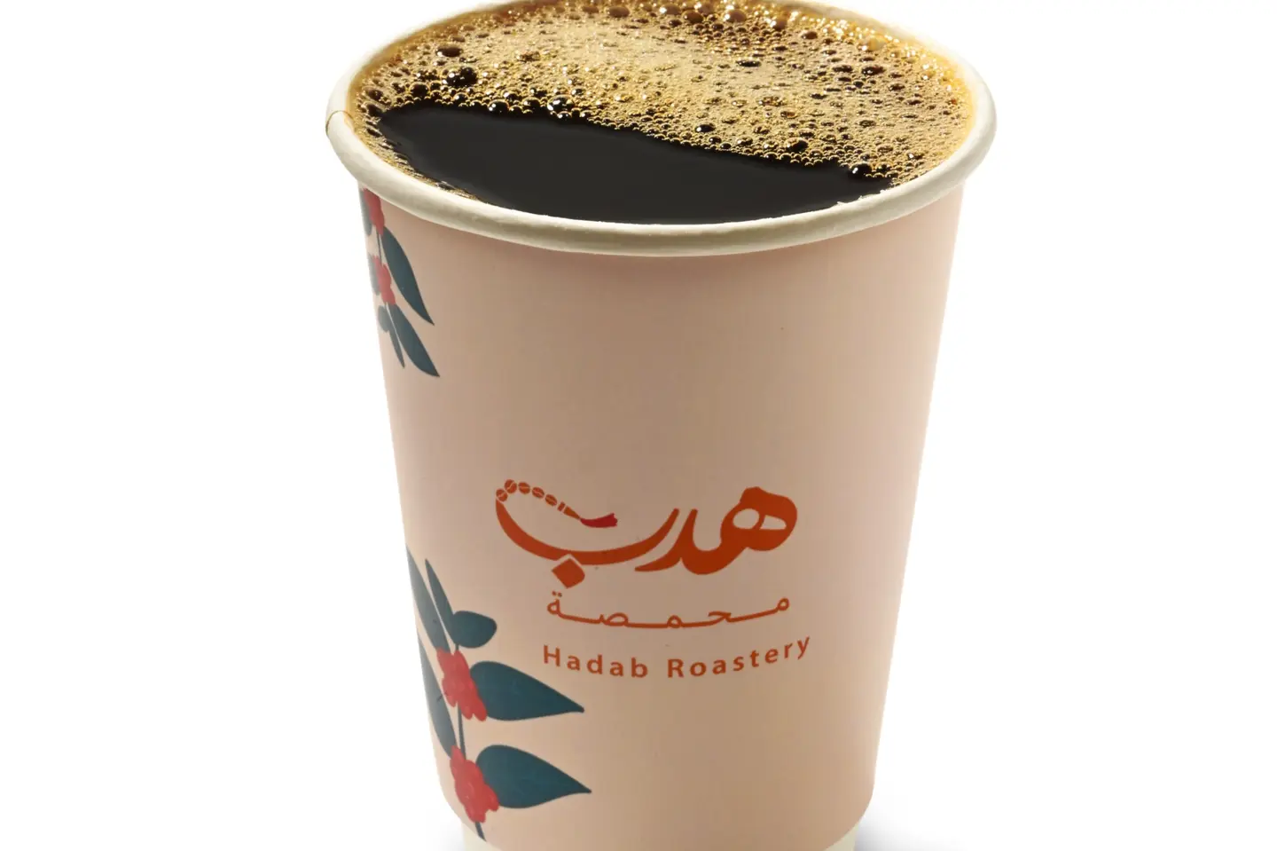 Coffee Of The Day - Small