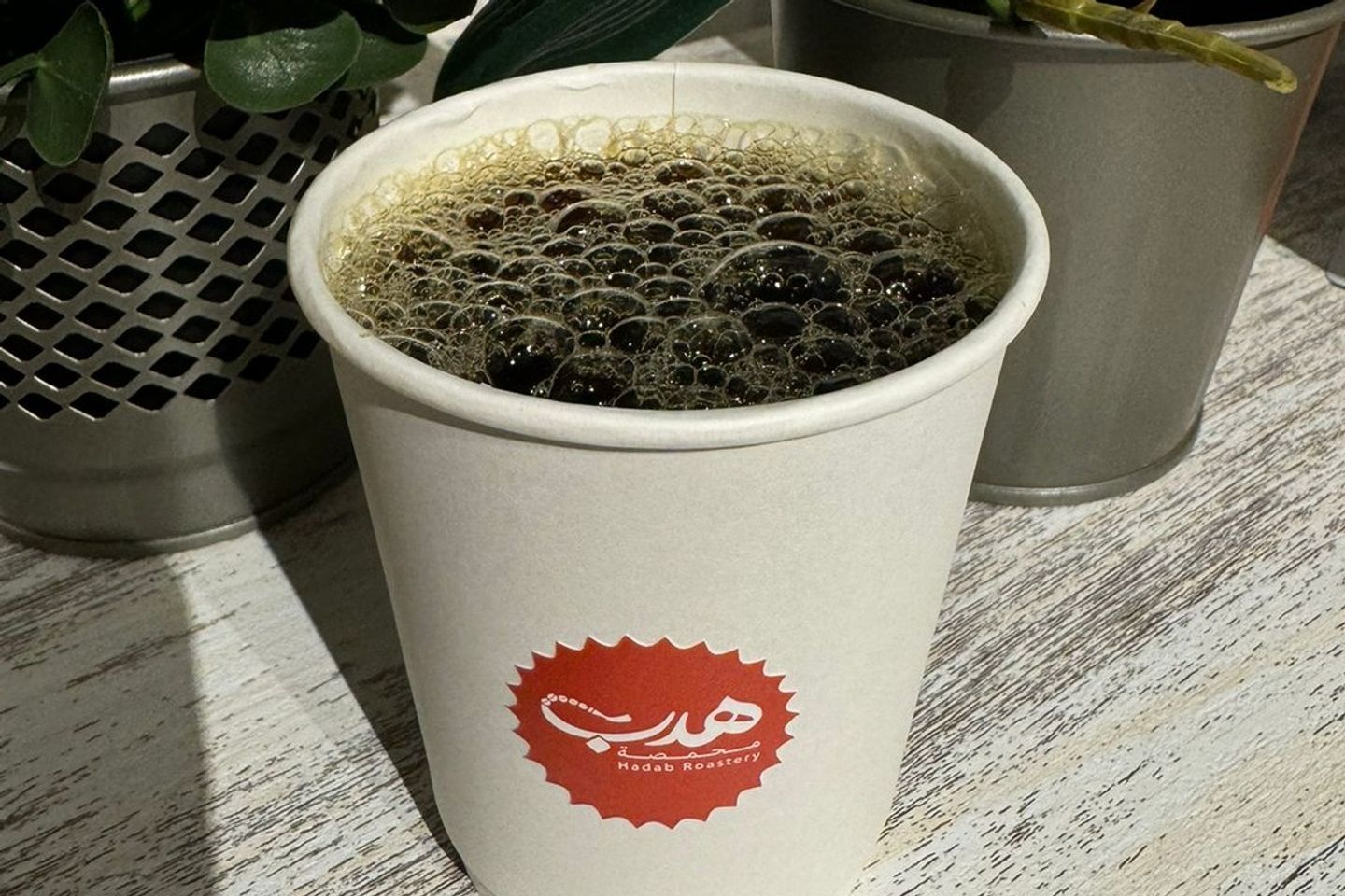 V60 - Small