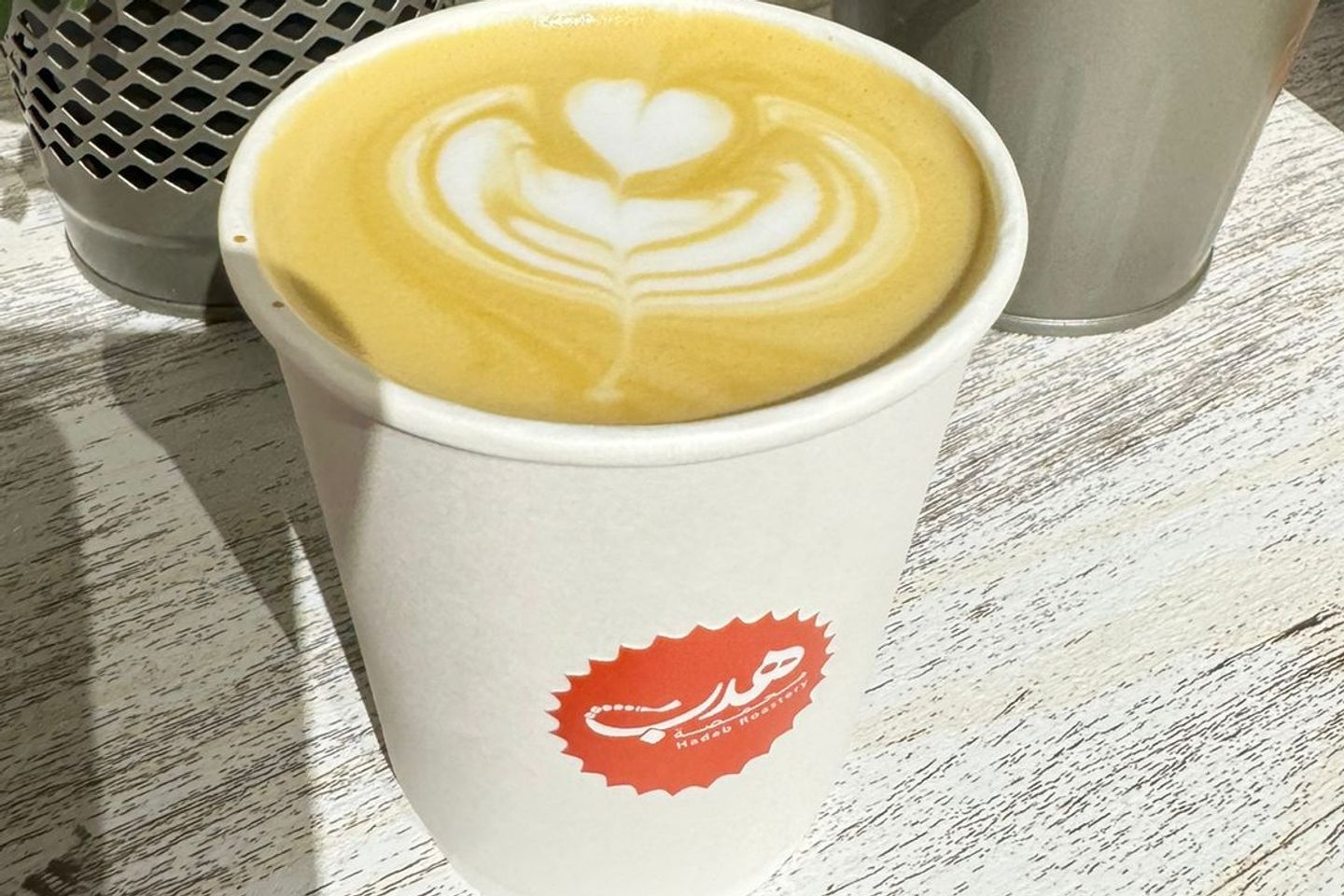 Spanish Latte - Small
