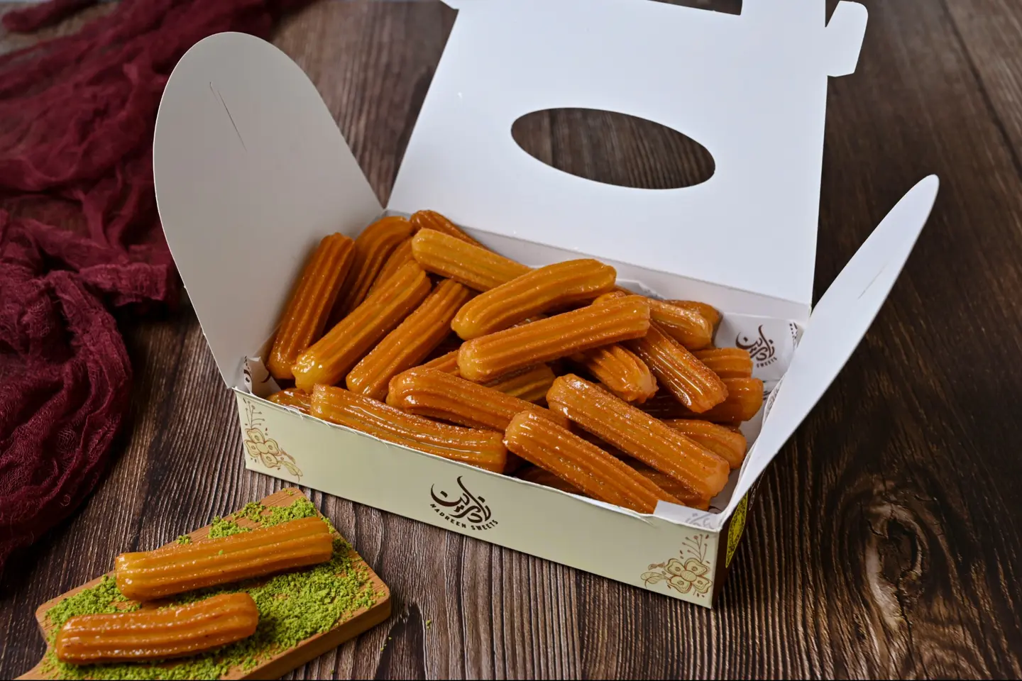 بلح الشام صغير - صغير