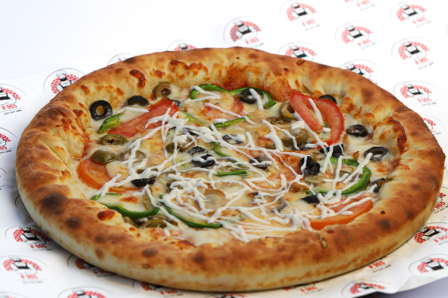Classic Pizza - Large