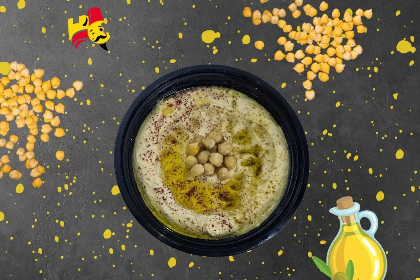صحن حمص - صغير