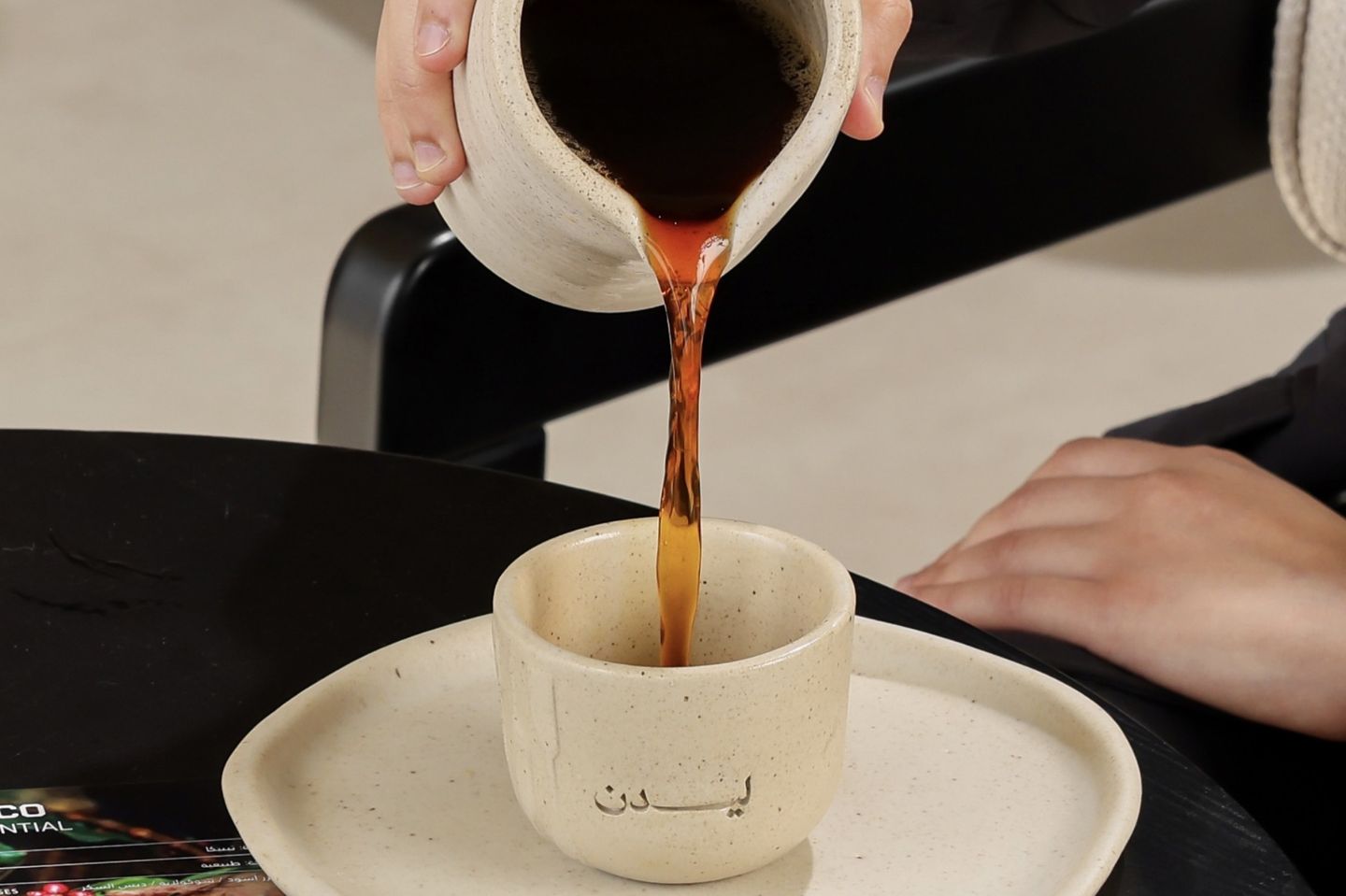 في 60 حار - كولمبي