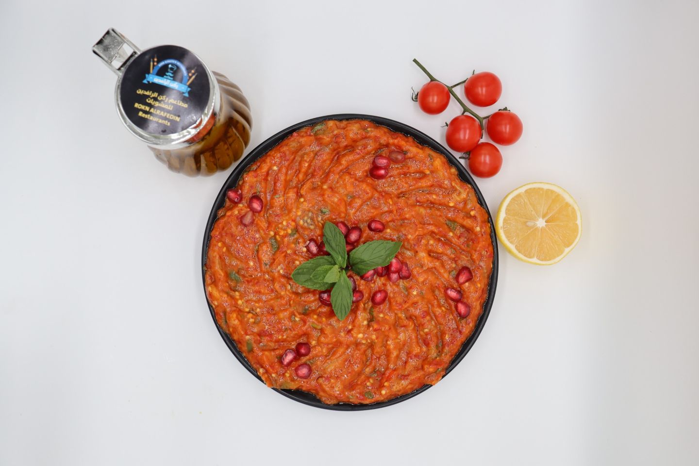 بابا غنوج - صغير
