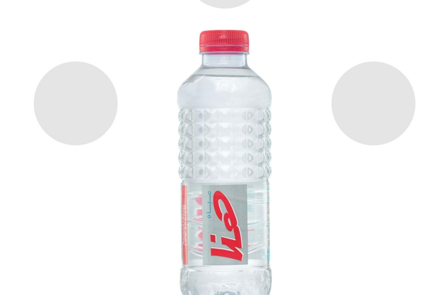 Water - Large